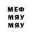 Метадон мёд DF_LUFFY *