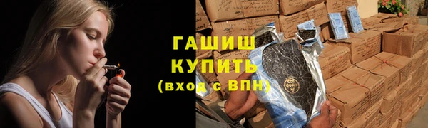 экстази Аркадак