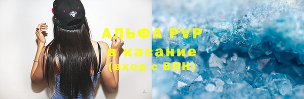 MDMA Армянск