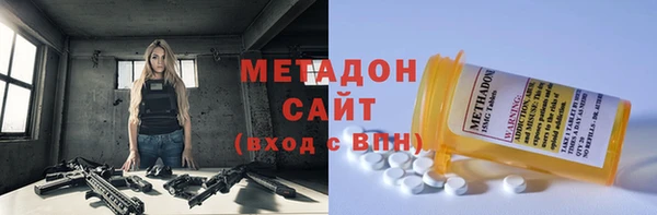 экстази Аркадак