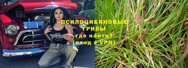 экстази Аркадак