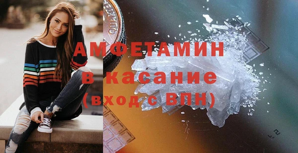 экстази Аркадак