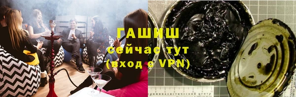 экстази Аркадак
