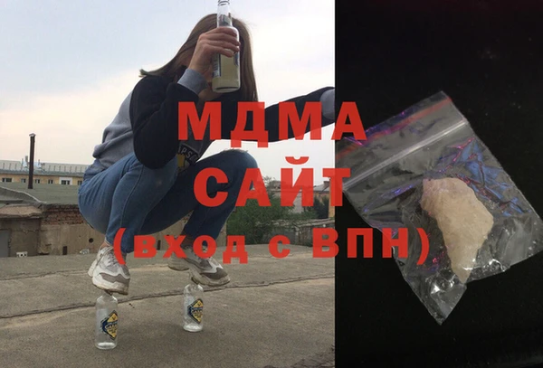 экстази Аркадак